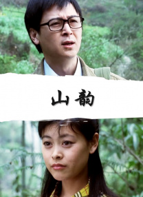 四房播色婷婷